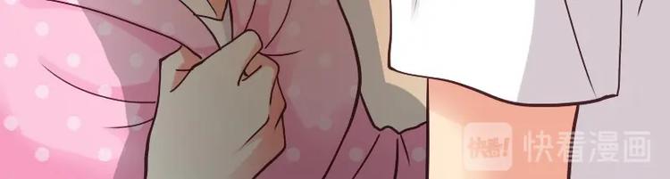 第25话 海泽兰-第25话