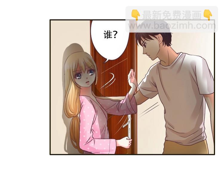 第25话 海泽兰-第25话