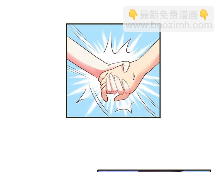 第25话 海泽兰-第25话