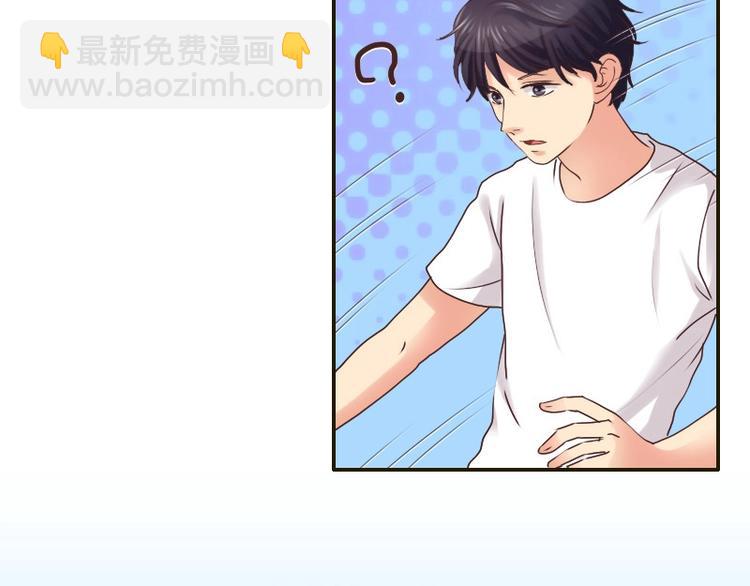 第25话 海泽兰-第25话