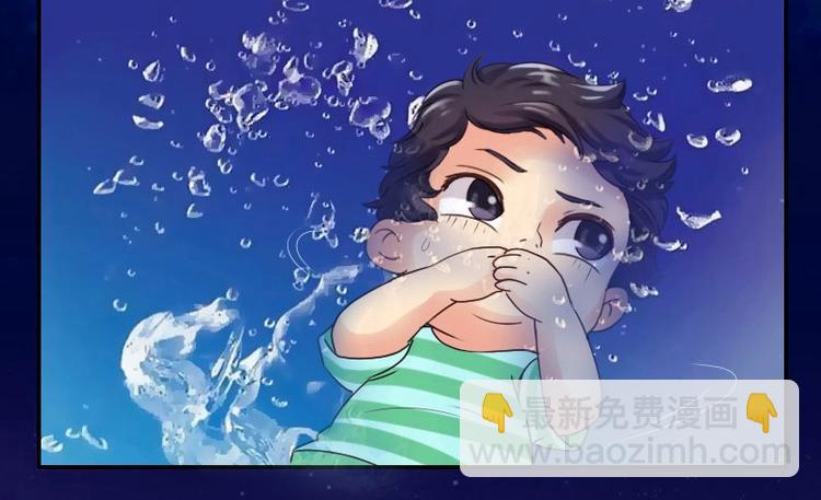 第25话 海泽兰-第25话