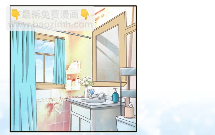 第25话 海泽兰-第25话