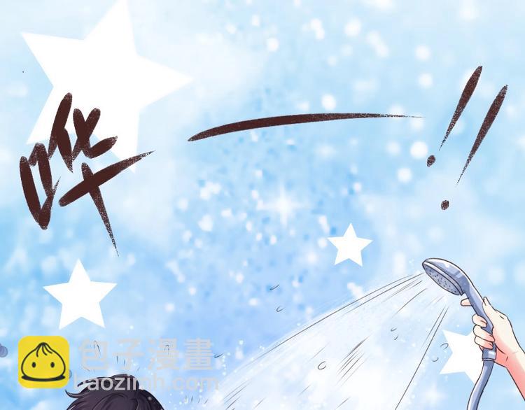 第25话 海泽兰-第25话