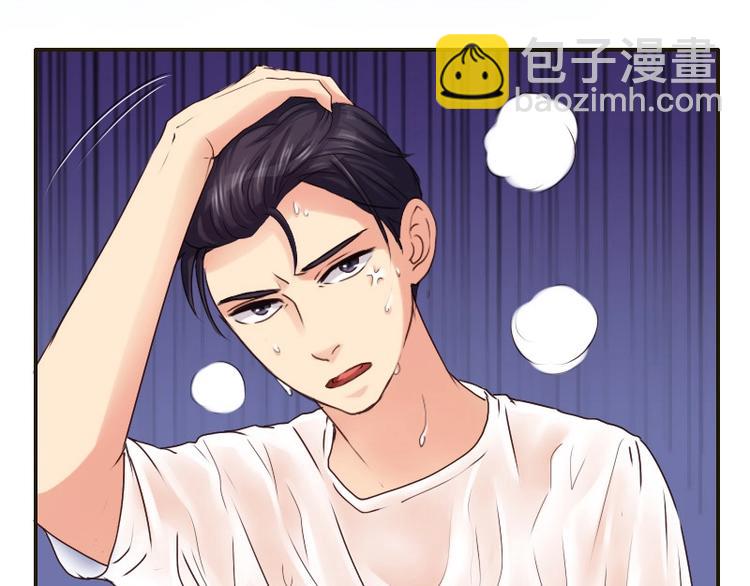 第25话 海泽兰-第25话