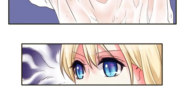 第25话 海泽兰-第25话