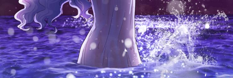 第25话 海泽兰-第25话