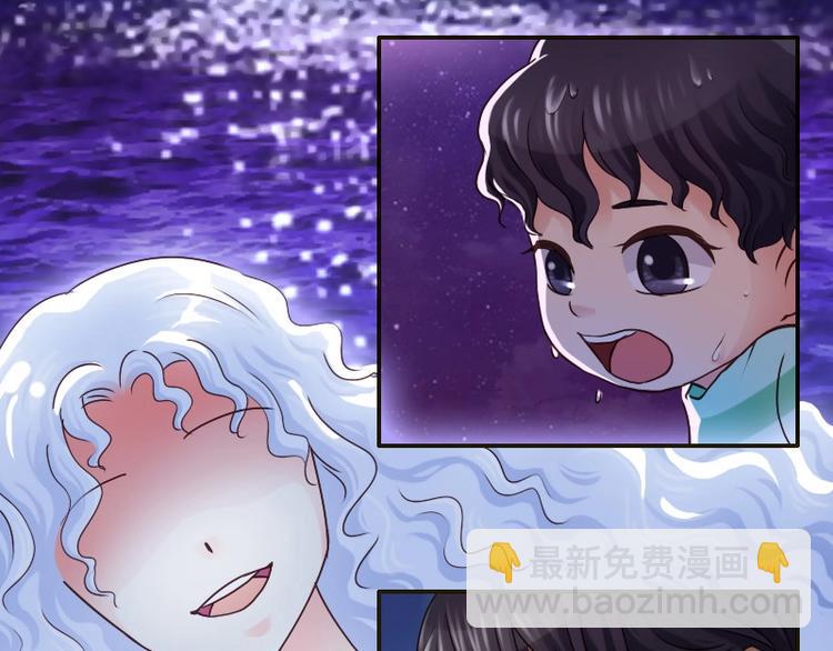 第25话 海泽兰-第25话