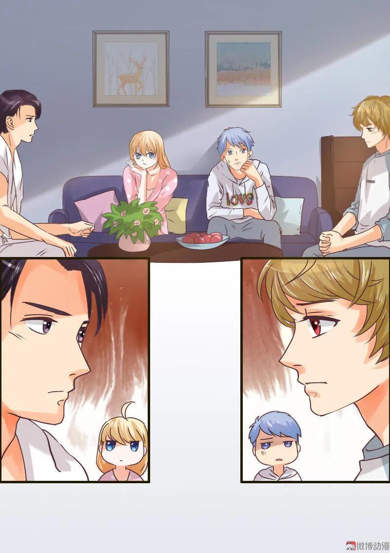 第27话 误解-第27话