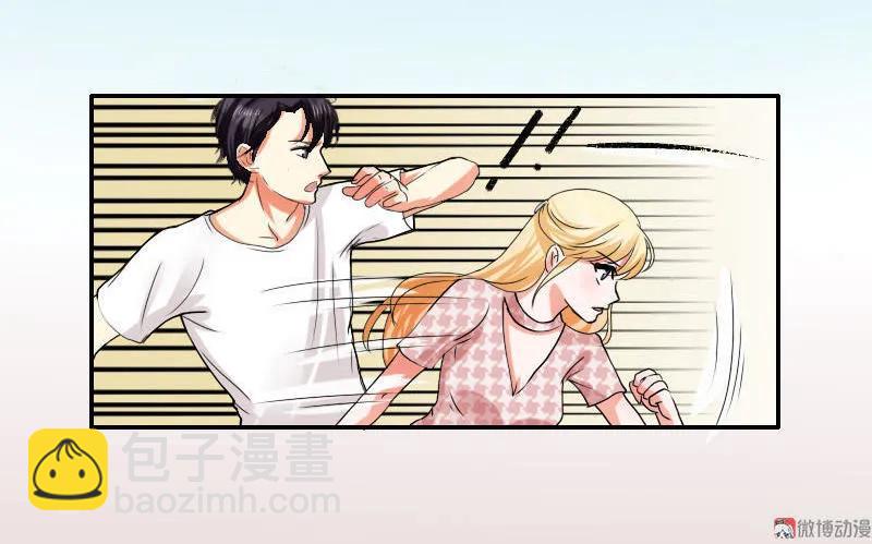 第29话 猫妖-第29话