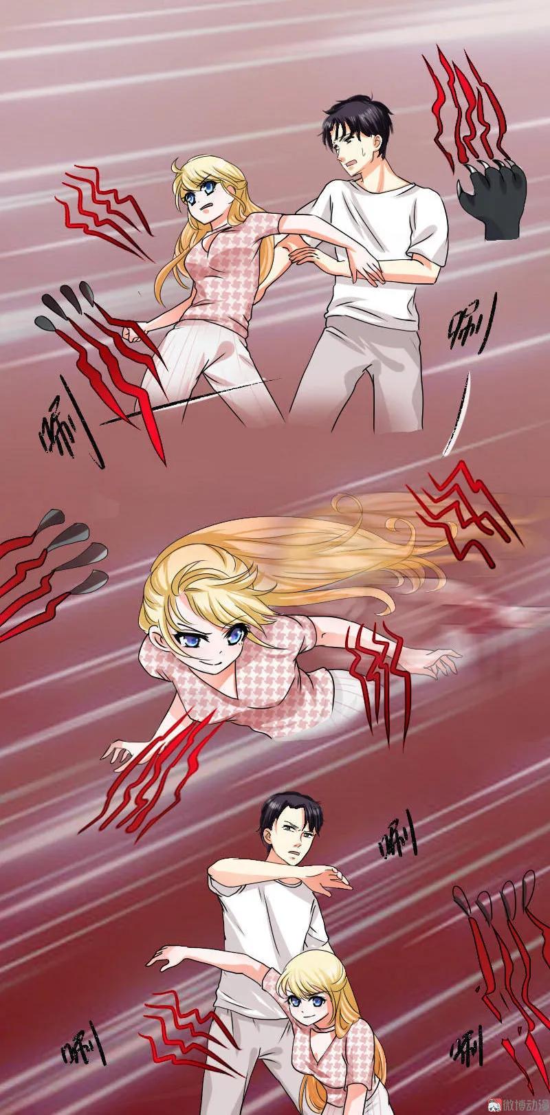 第29话 猫妖-第29话