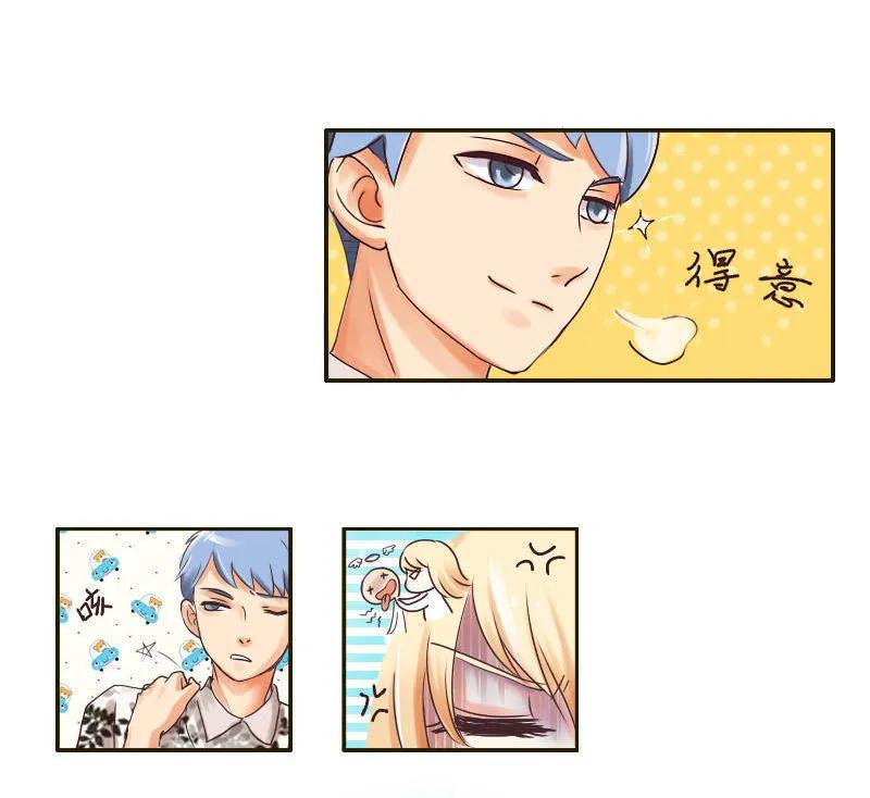 第31话 龙凤湖-第31话