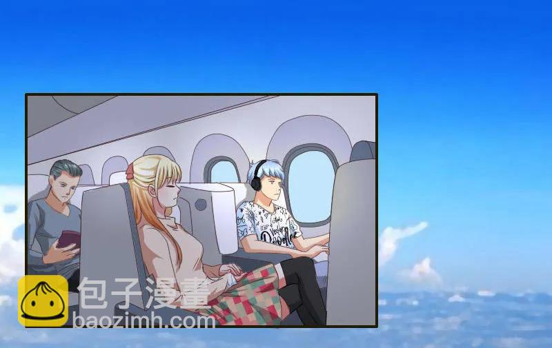 第33话 劫机-第33话