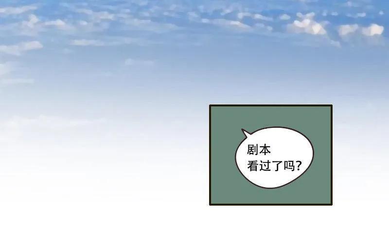 第33话 劫机-第33话