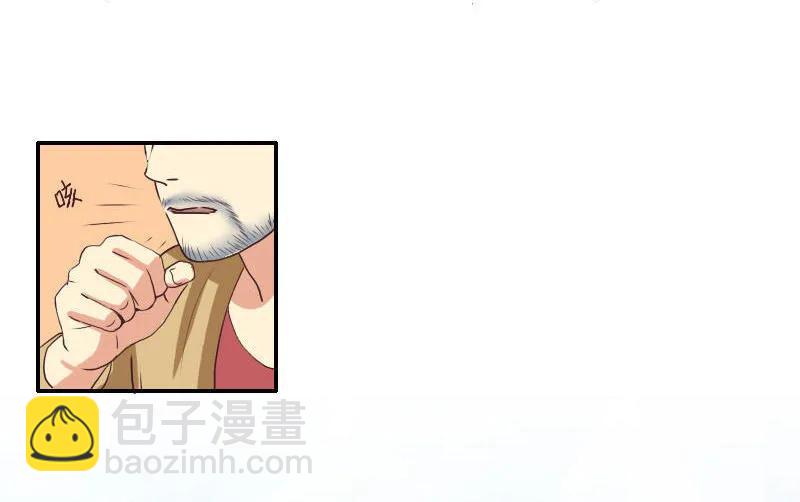 第35话 抢角色-第35话