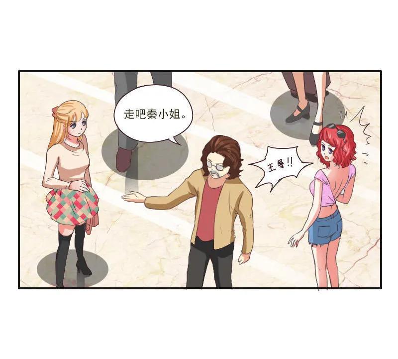 第35话 抢角色-第35话