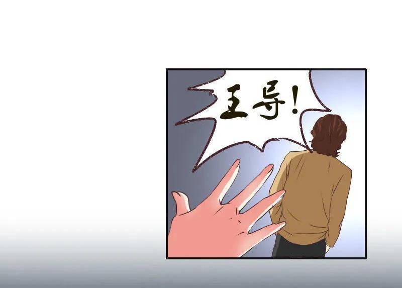 第35话 抢角色-第35话