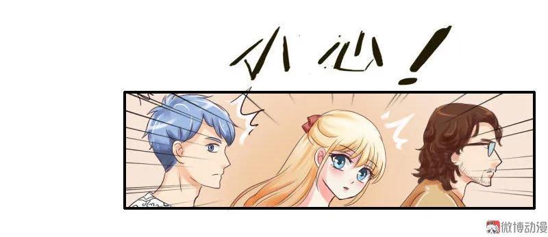 第37话 陈晓-第37话