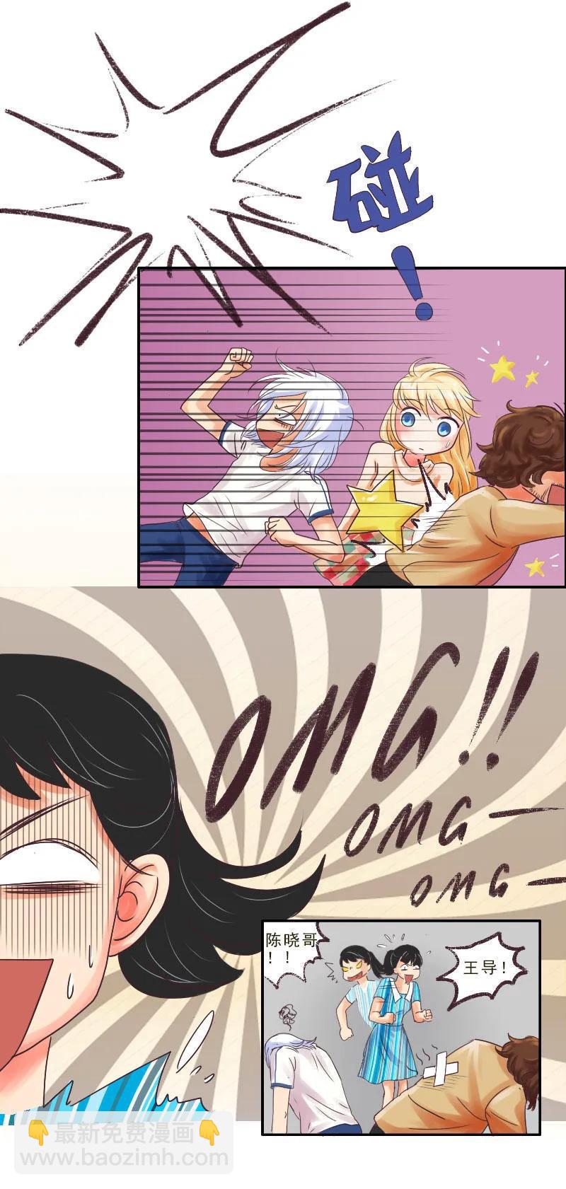 第37话 陈晓-第37话