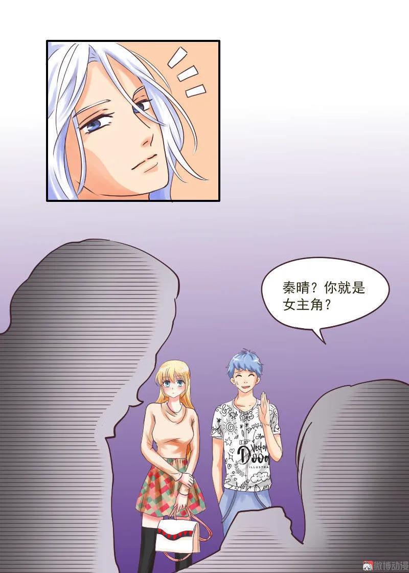 第37话 陈晓-第37话