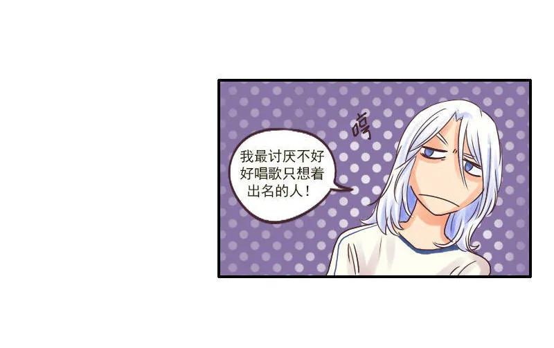 第37话 陈晓-第37话