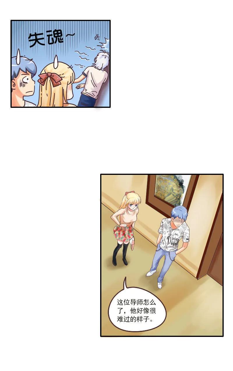 第37话 陈晓-第37话