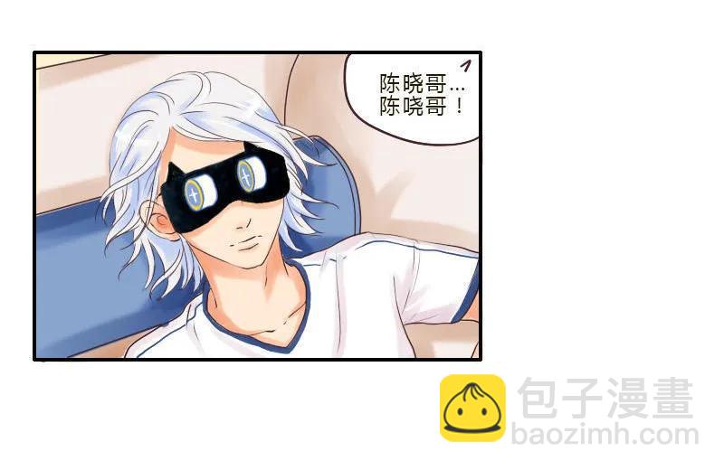 第37话 陈晓-第37话