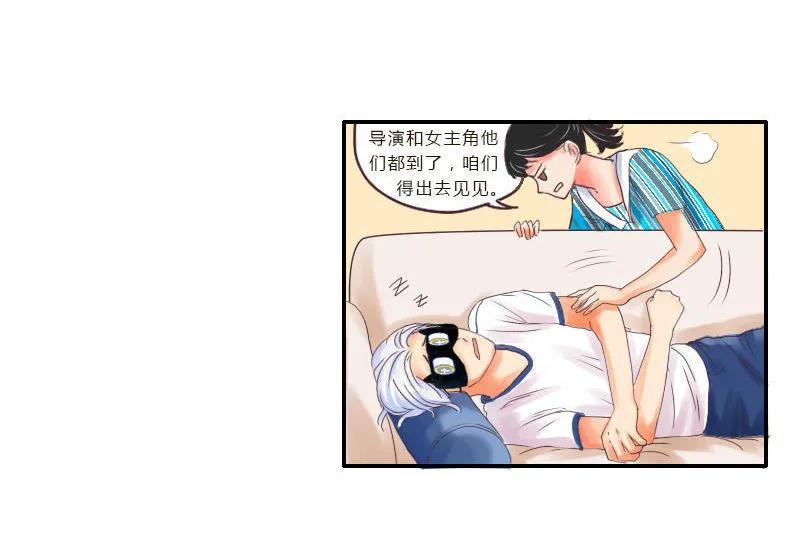 第37话 陈晓-第37话