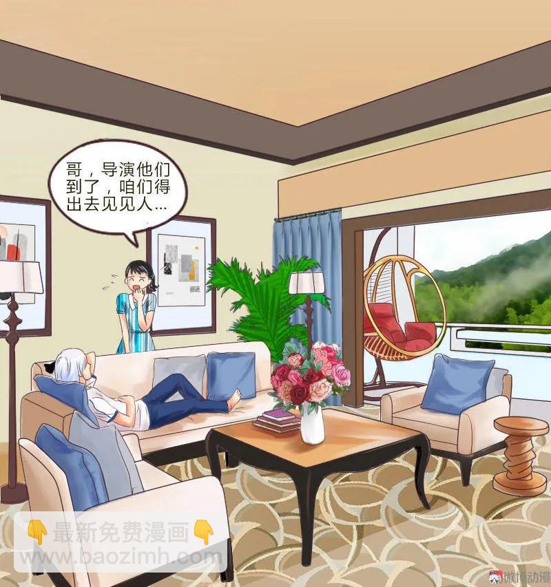 第37话 陈晓-第37话