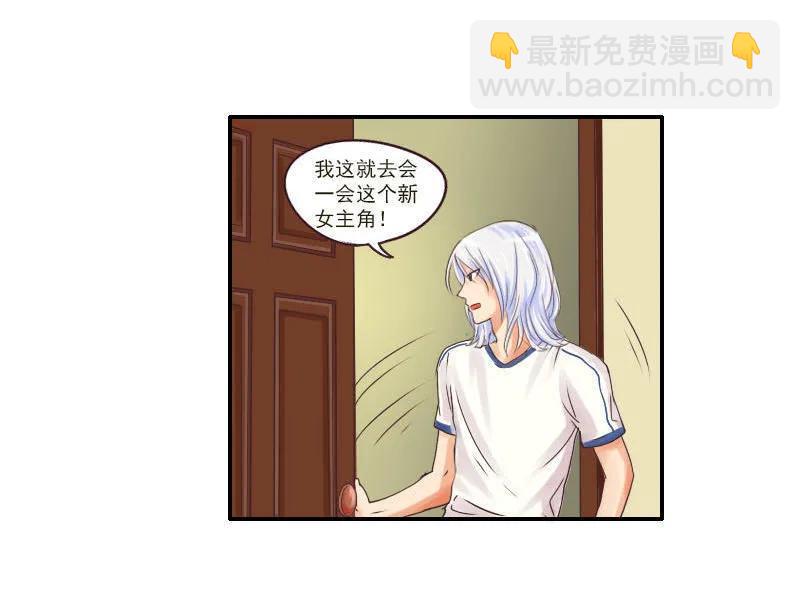 第37话 陈晓-第37话