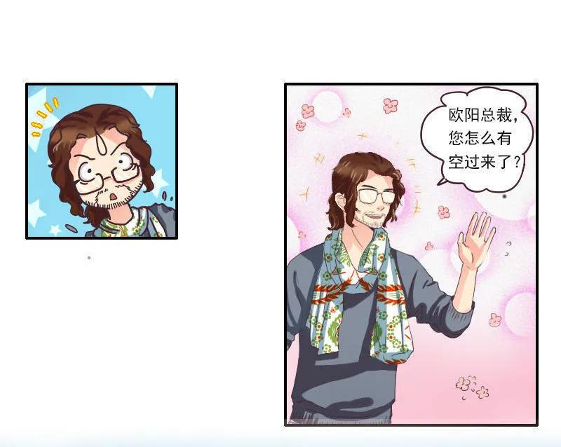 第39话 抽干龙凤湖-第39话