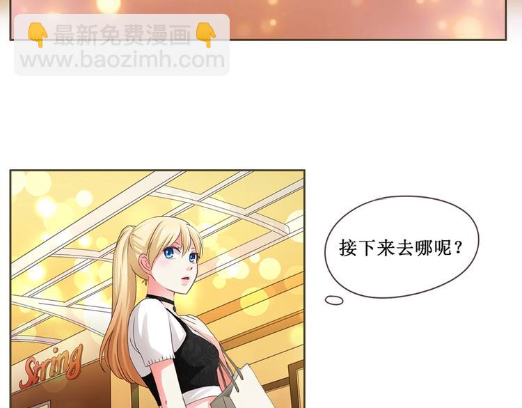 第5话 该出手时就出手-第5话