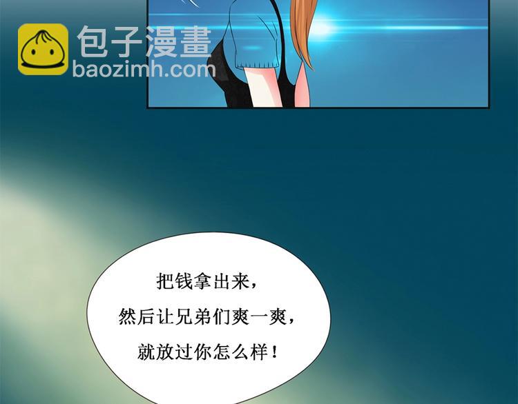 第5话 该出手时就出手-第5话