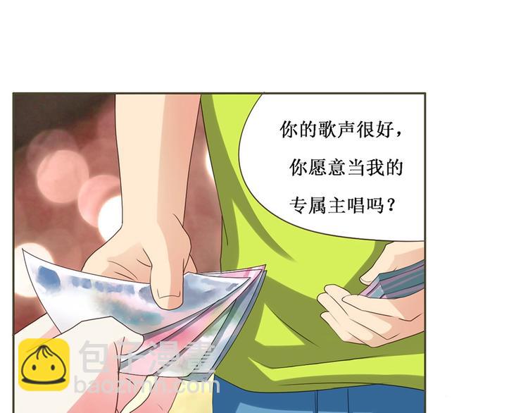 第5话 该出手时就出手-第5话