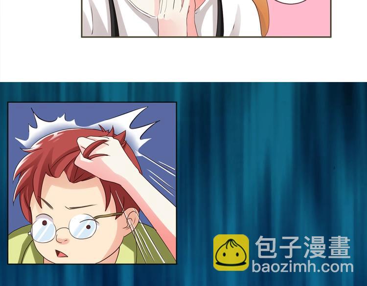 第5话 该出手时就出手-第5话