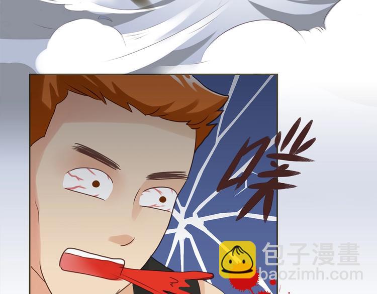 第5话 该出手时就出手-第5话