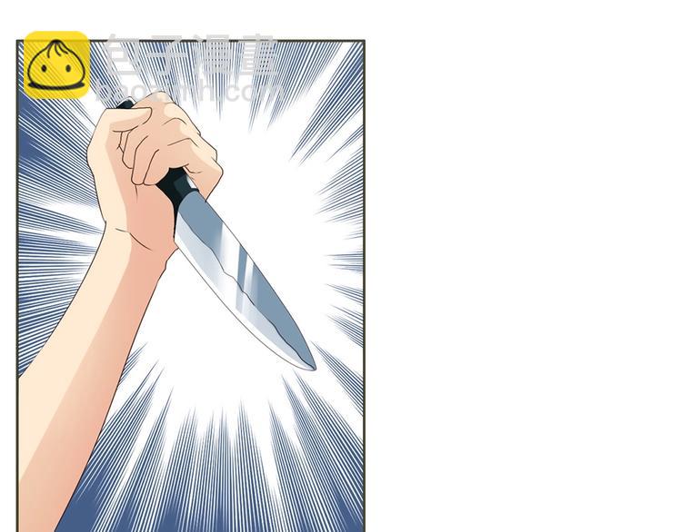 第5话 该出手时就出手-第5话