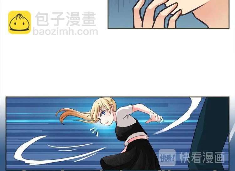 第5话 该出手时就出手-第5话