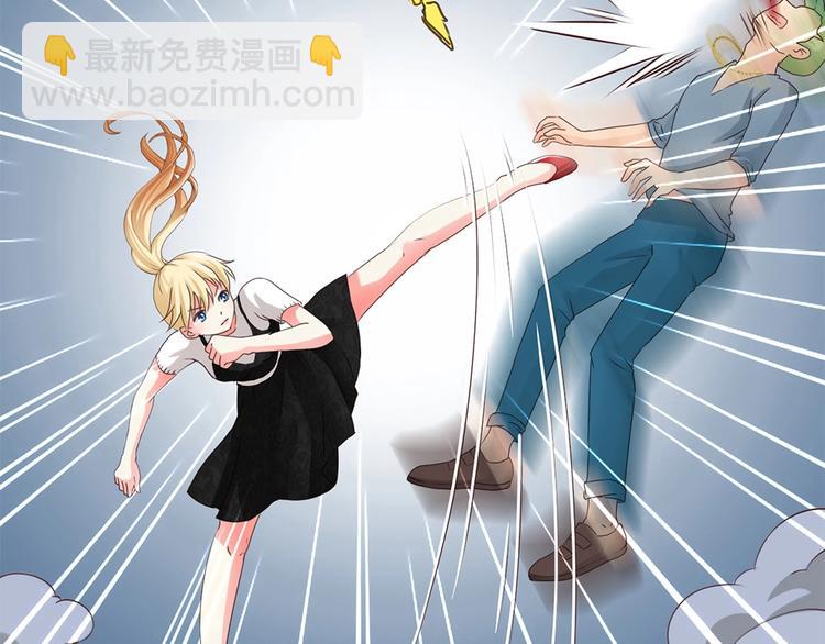 第5话 该出手时就出手-第5话