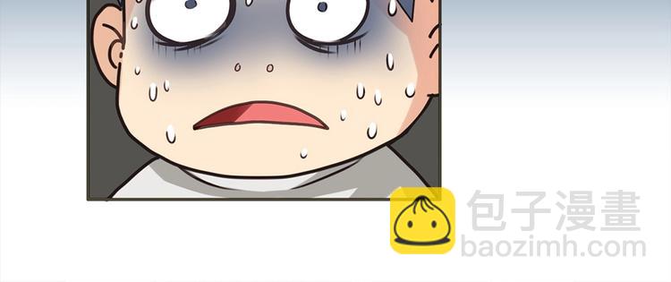 第5话 该出手时就出手-第5话