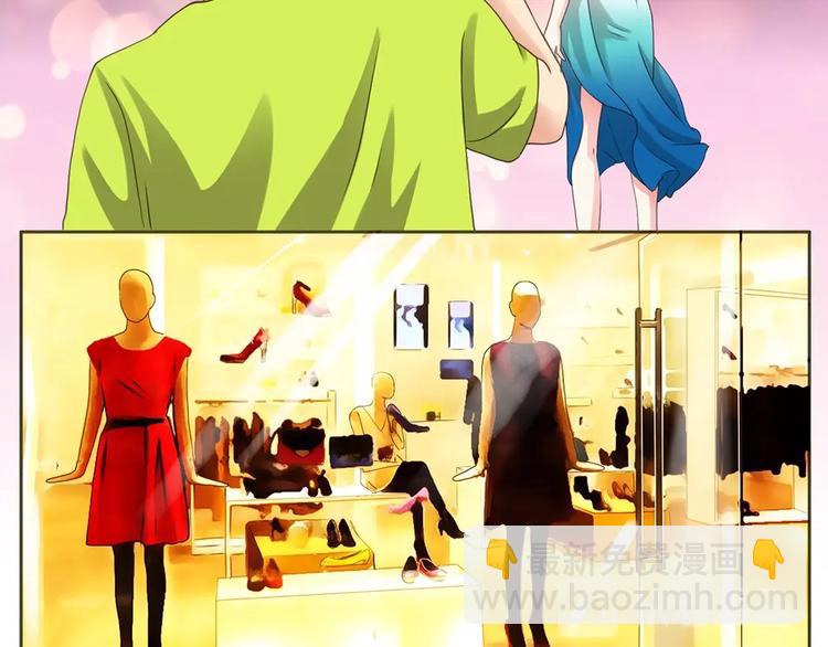 第5话 该出手时就出手-第5话