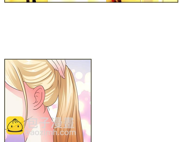 第5话 该出手时就出手-第5话