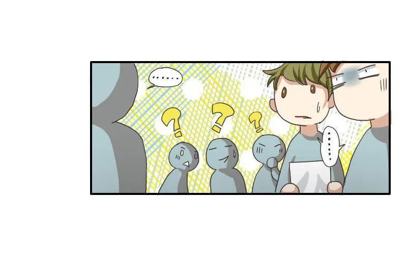 第41话 人鱼形态？！-第41话