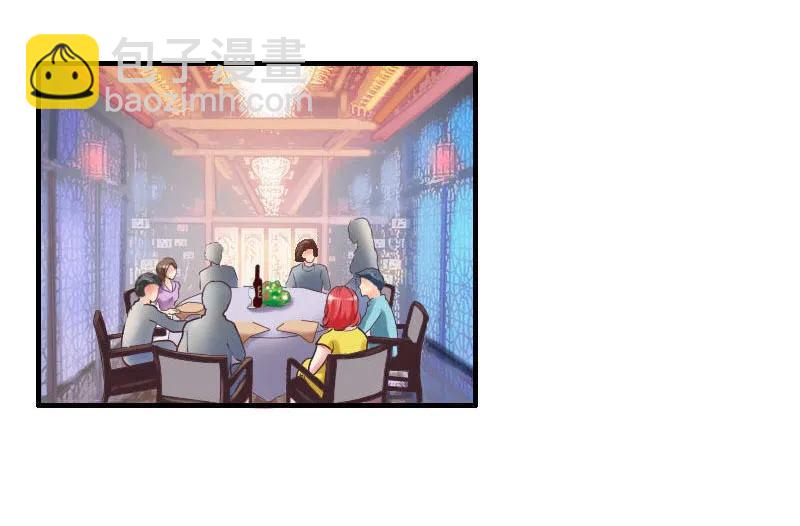 第45话 床戏也可以？！-第45话