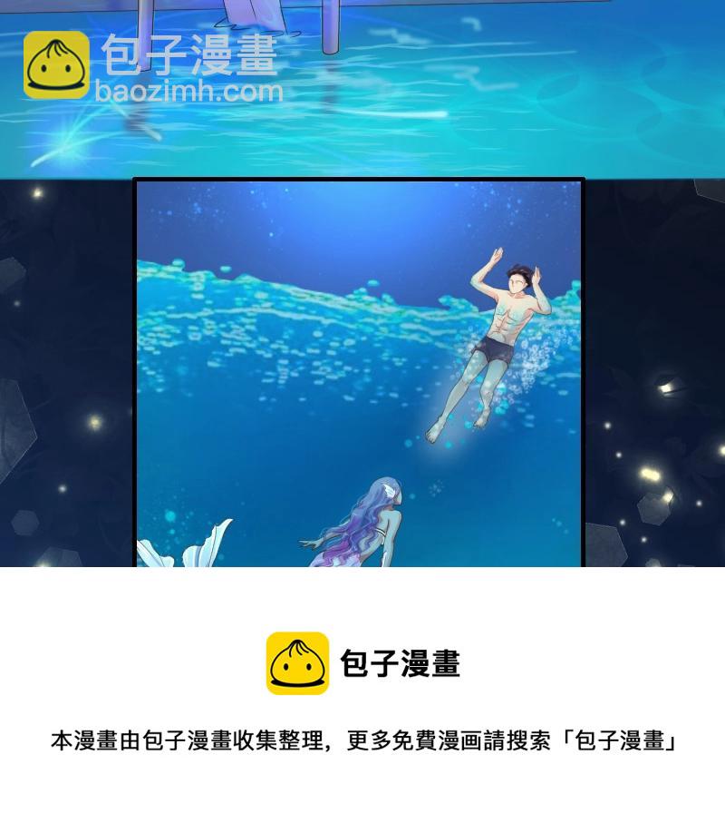 第49话 鸳鸯浴？-第49话