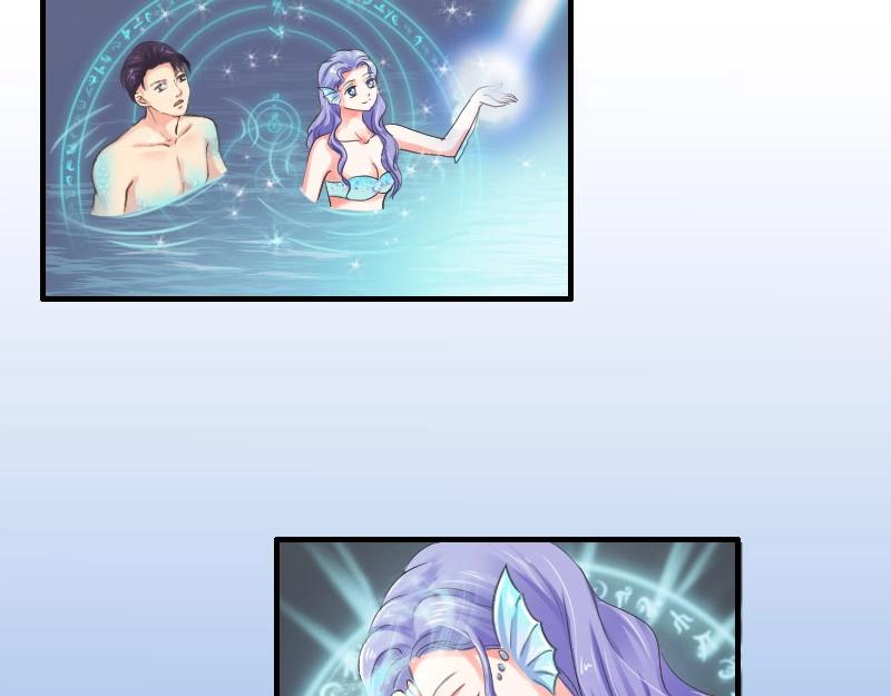 第49话 鸳鸯浴？-第49话