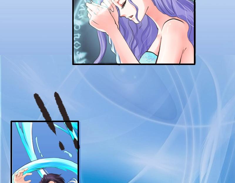 第49话 鸳鸯浴？-第49话