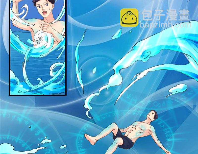 第49话 鸳鸯浴？-第49话