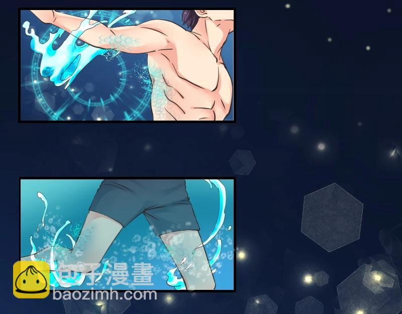 第49话 鸳鸯浴？-第49话