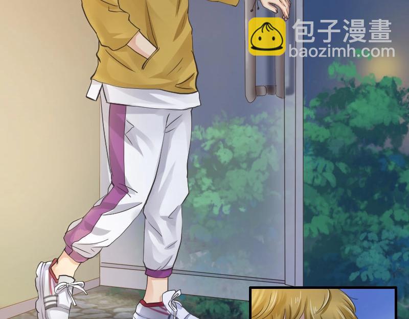 第49话 鸳鸯浴？-第49话