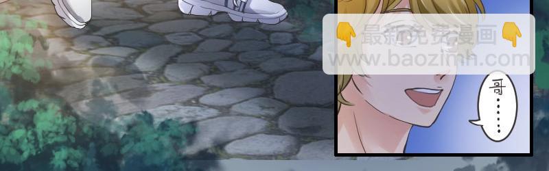 第49话 鸳鸯浴？-第49话